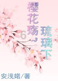 噪音大小和楼层有关系吗 选择哪个楼层噪音最小