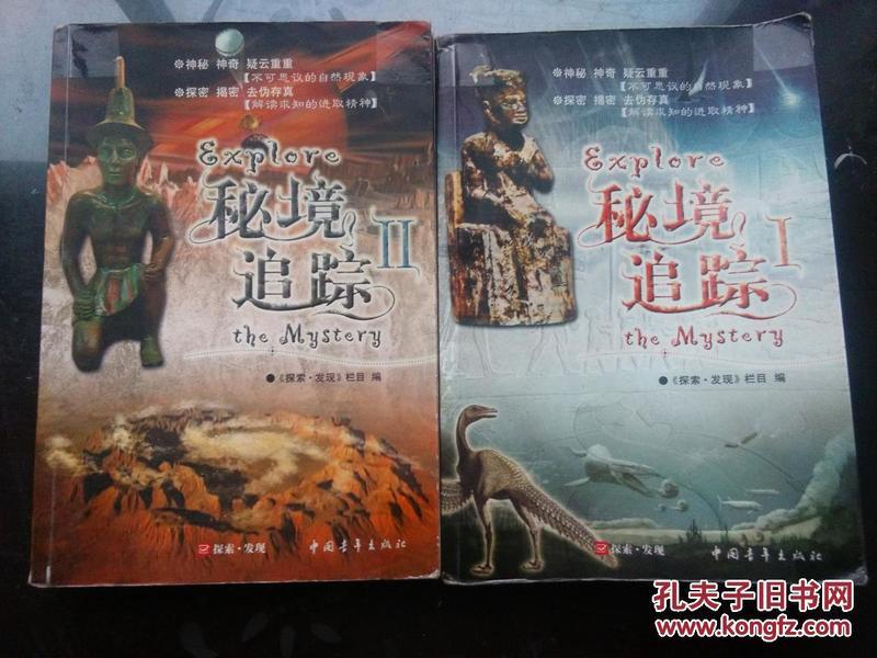 死亡净化爆发