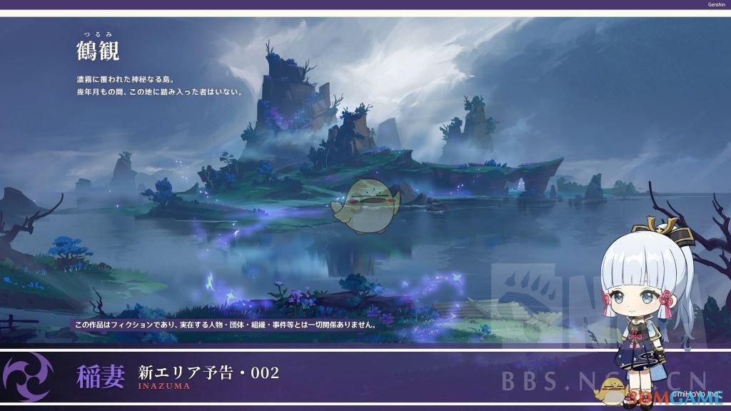 名流设计