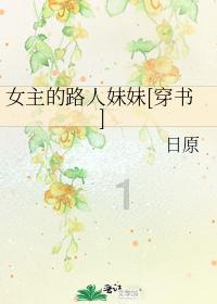 高山流水 日立中央空调新年音乐会奏响2024华彩乐章