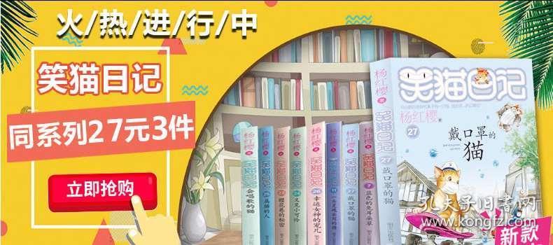 民间流传的“抗癌偏方”可能害死人，千万别轻信！