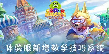次元喵