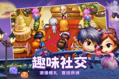 上古世纪