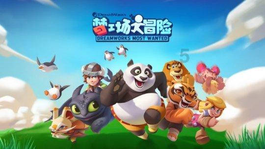 一户人家只有奶奶和孙子两个人，这样可以算贫困户吗？游戏画面