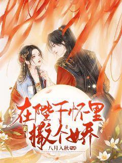 球球大作战下载最新版