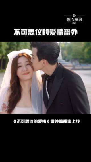天下手游