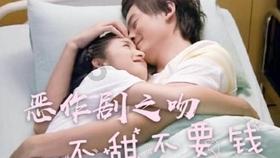 一户人家只有奶奶和孙子两个人，这样可以算贫困户吗？游戏画面