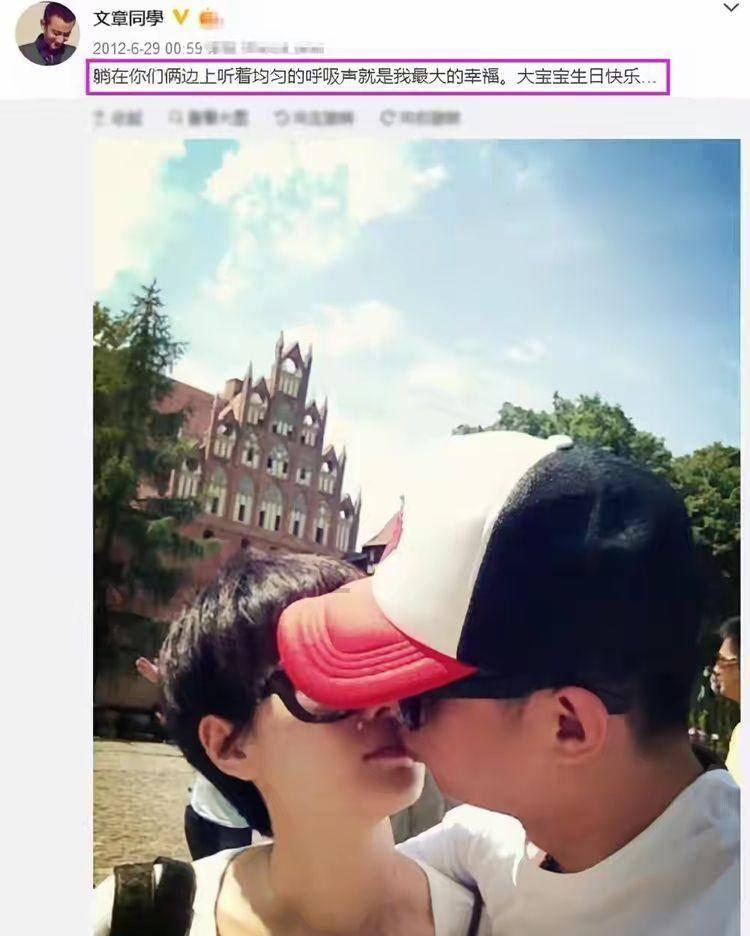 讲故事的人