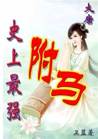 有了胃炎别担心,经常吃它,养胃又护胃,或许有助赶走幽门螺杆菌