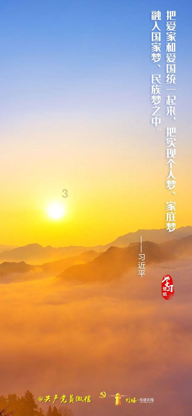 出生在1983年八月初十的命运