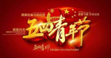 城北区 以文化人育新风 三下乡活动新年惠民更暖心