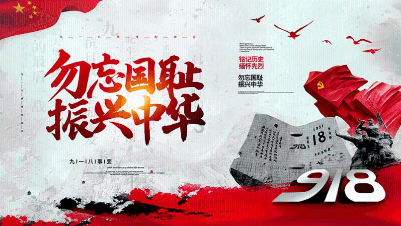次元喵