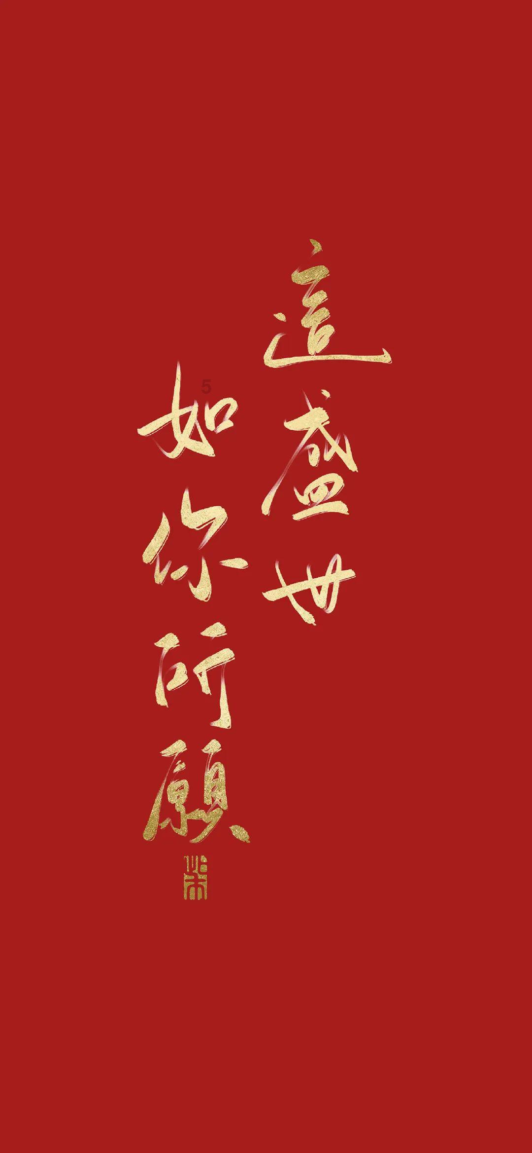 1973年,西哈努克国王顾全大局,配合波尔布特演了场戏