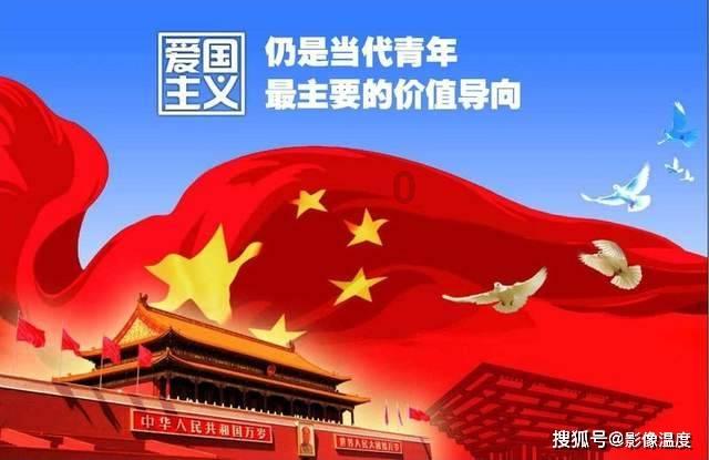 上学迟到