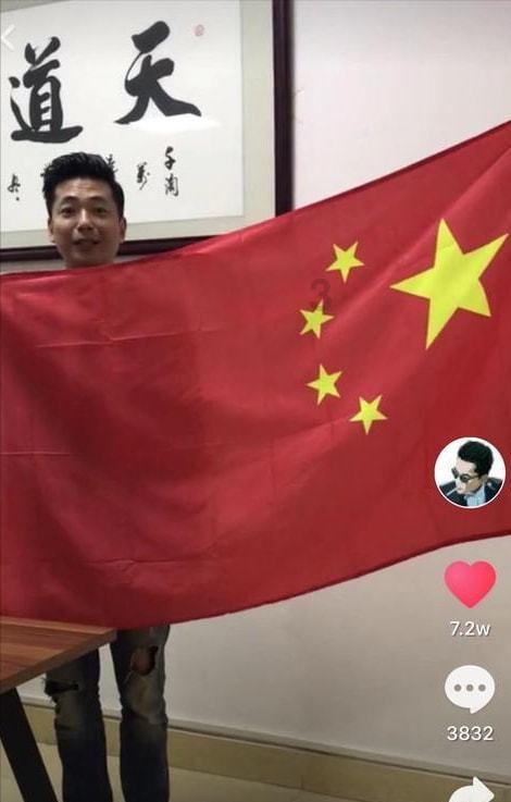 消逝的光芒