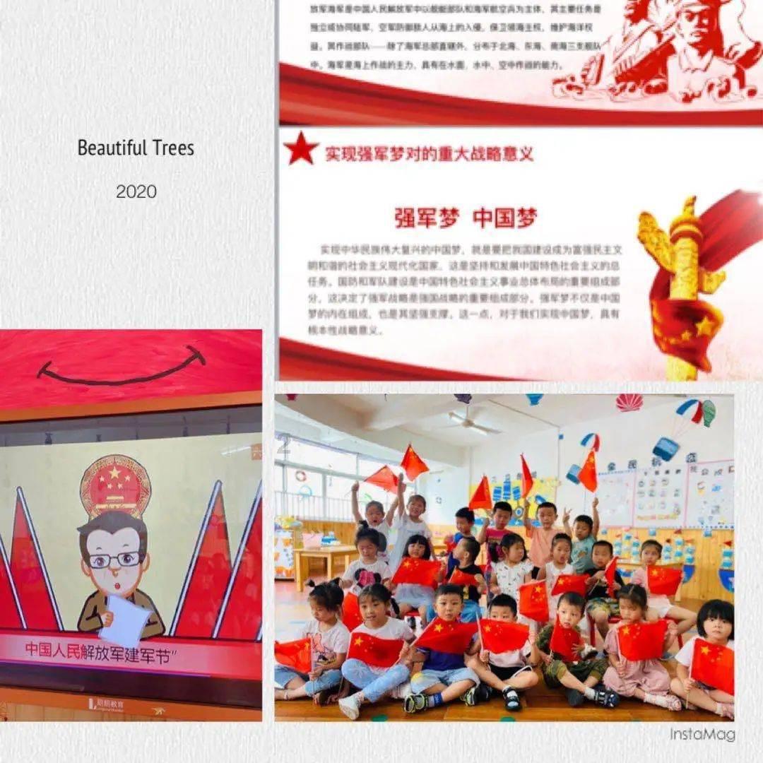 演习结束,张爱萍原定不讲话,怕战士不高兴,三言两语后欢声雷动