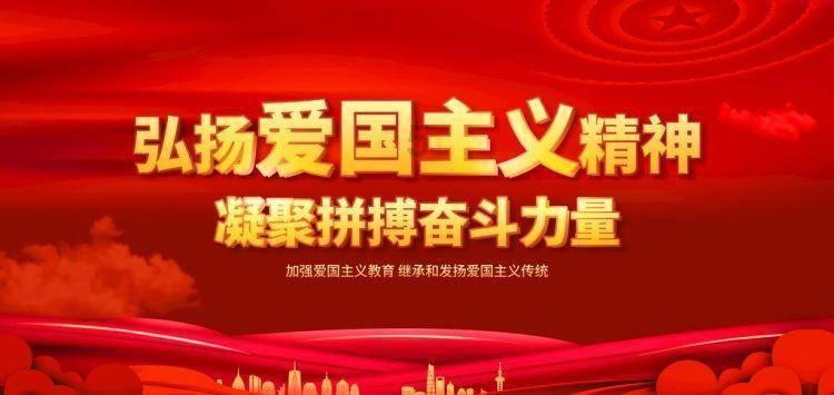 “年画进万家·幸福中国年”2024年春节系列活动在山东潍坊启动