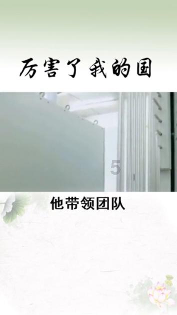剑侠情缘2