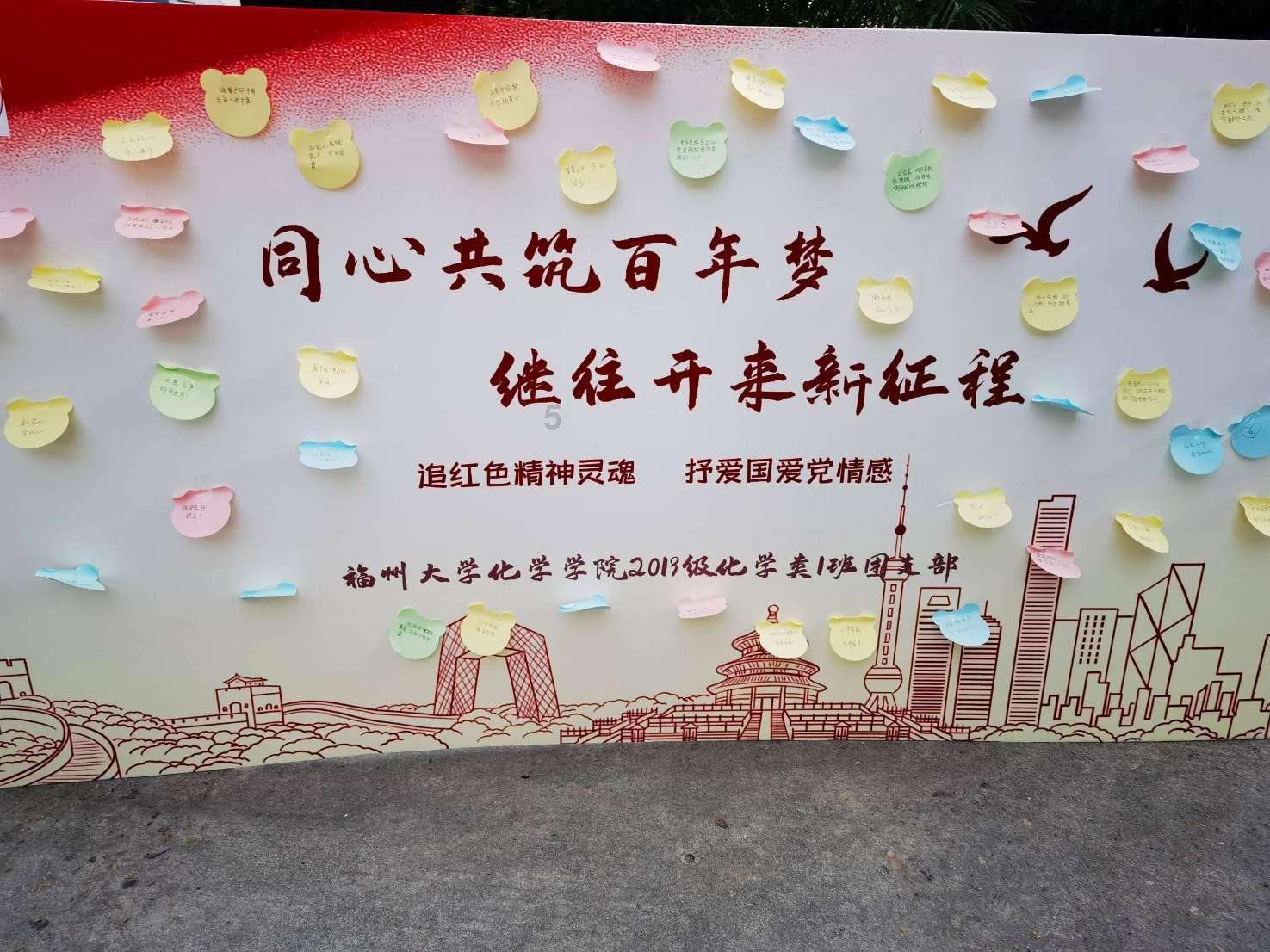 12星座时尚装