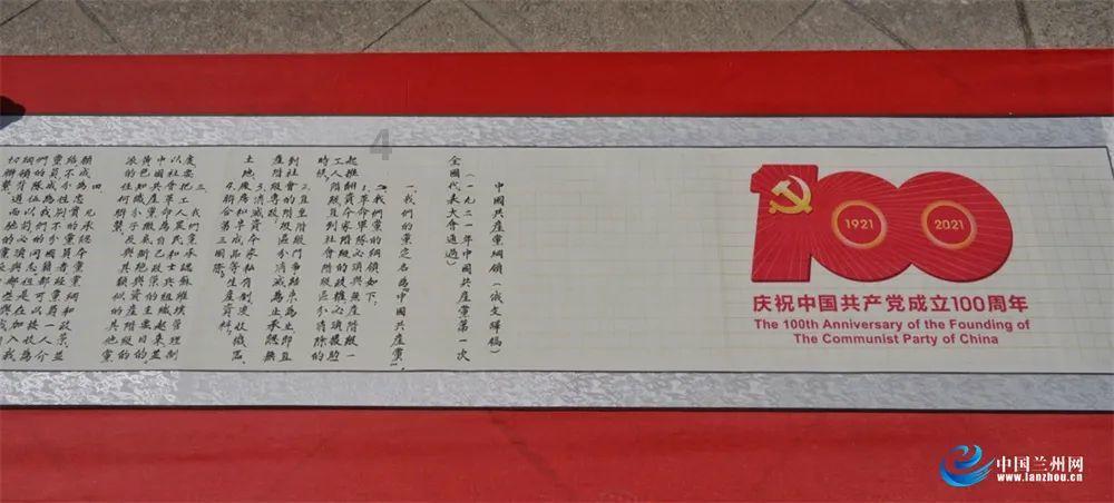 哥特舰队