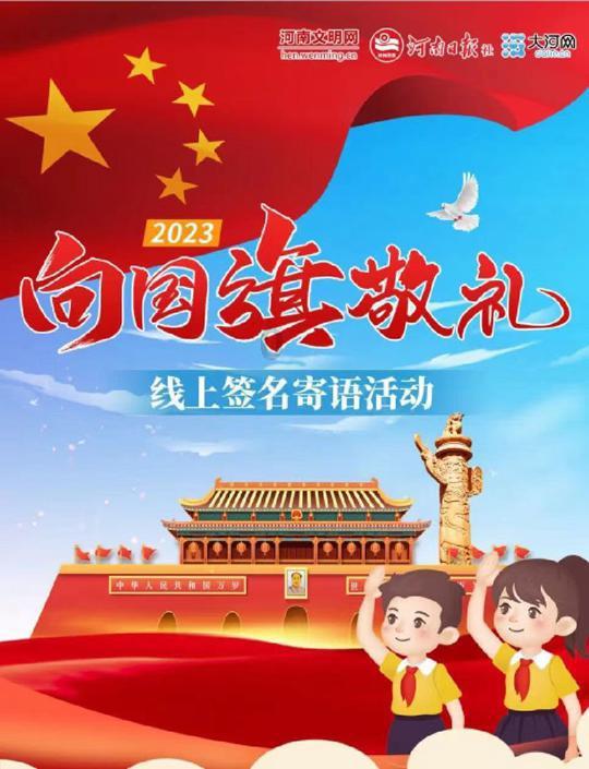 帽子时尚