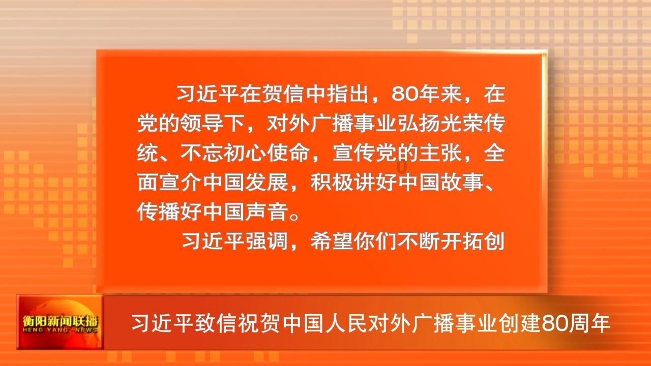 蓝色无袖针织上衣搭配紧身牛仔裤，时尚又减龄，你觉得怎么样？游戏画面