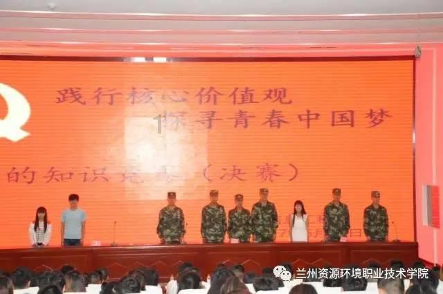 舞熊森林逃生