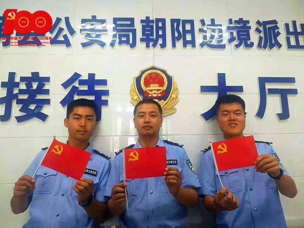 兴安盟，多功能颈椎按摩器