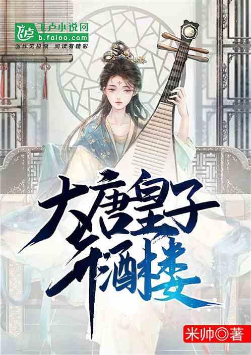汇美业国际丨95后不进美容院的原因
