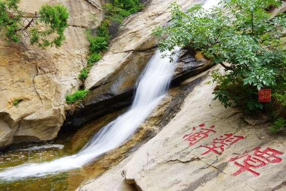无限试驾2