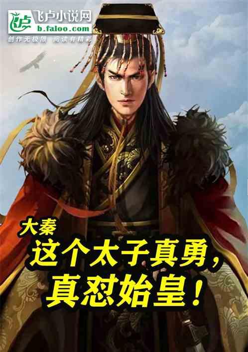全民烧脑3去广告版