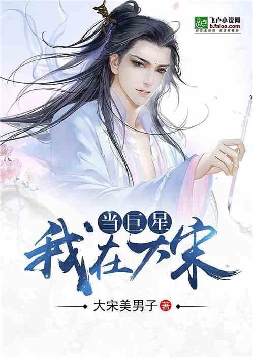 《风云雄霸天下》难以超越，和原著有多相似？极度还原人物剧情